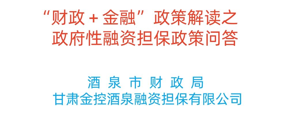 宣传.jpg