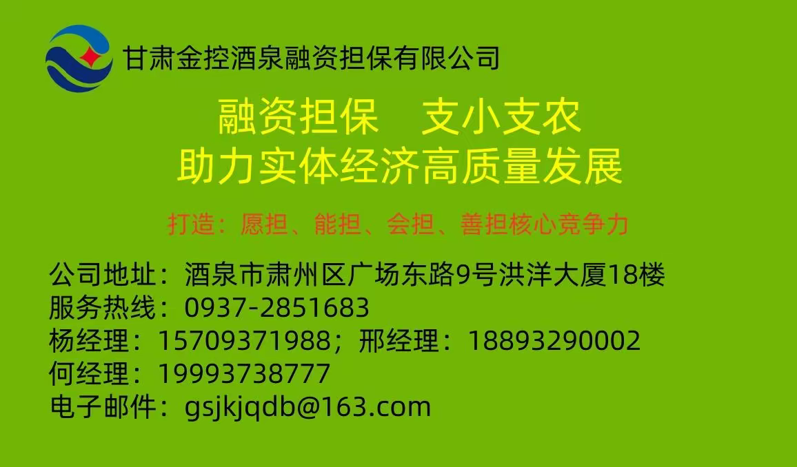 凯发k8一触即发的联系方式