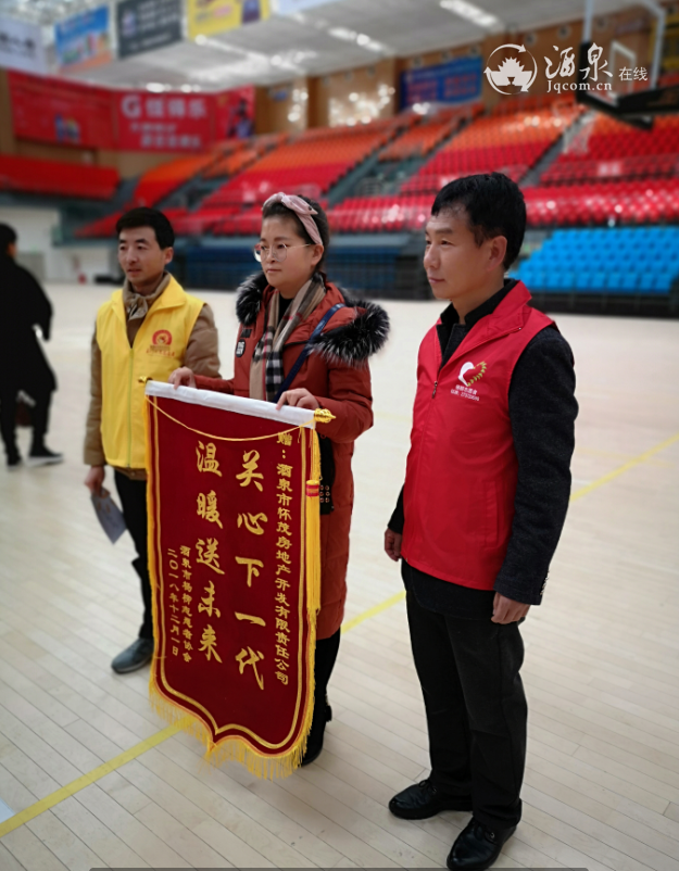 qq图片20181202115532.png