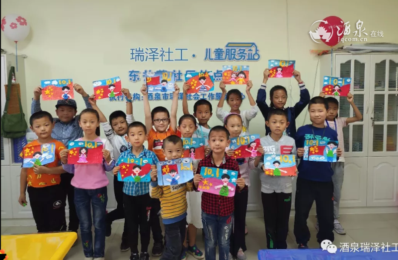 微信图片_20200112195421.png