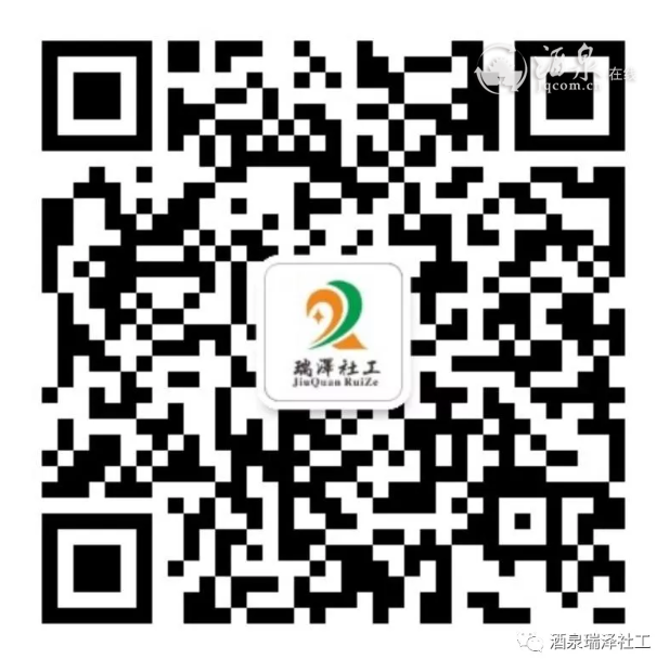 微信图片_20200112195634.png