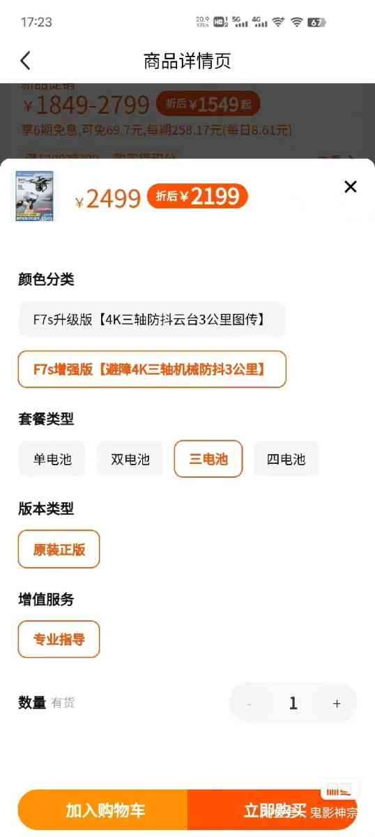 微信图片_20240121155740.jpg
