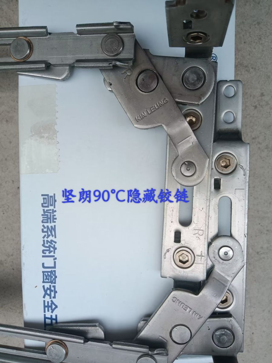 image_1714355872625.jpg