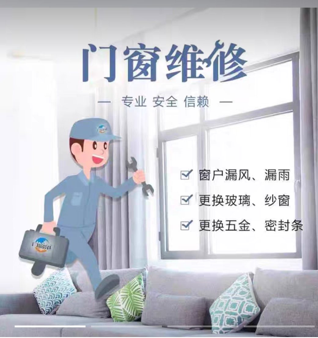 image_1714355915496.png